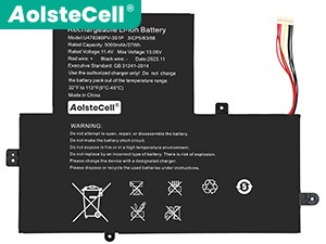 Gateway GWTN156-12GR akkumulátor