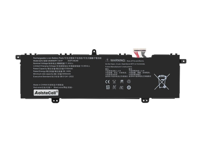 Acer U638560PV-3S1P akkumulátor