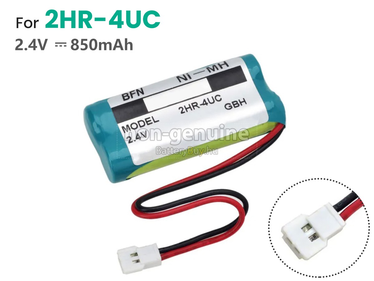 Air Shields Vickers 2HR-AAAUC helyettesítő akkumulátor