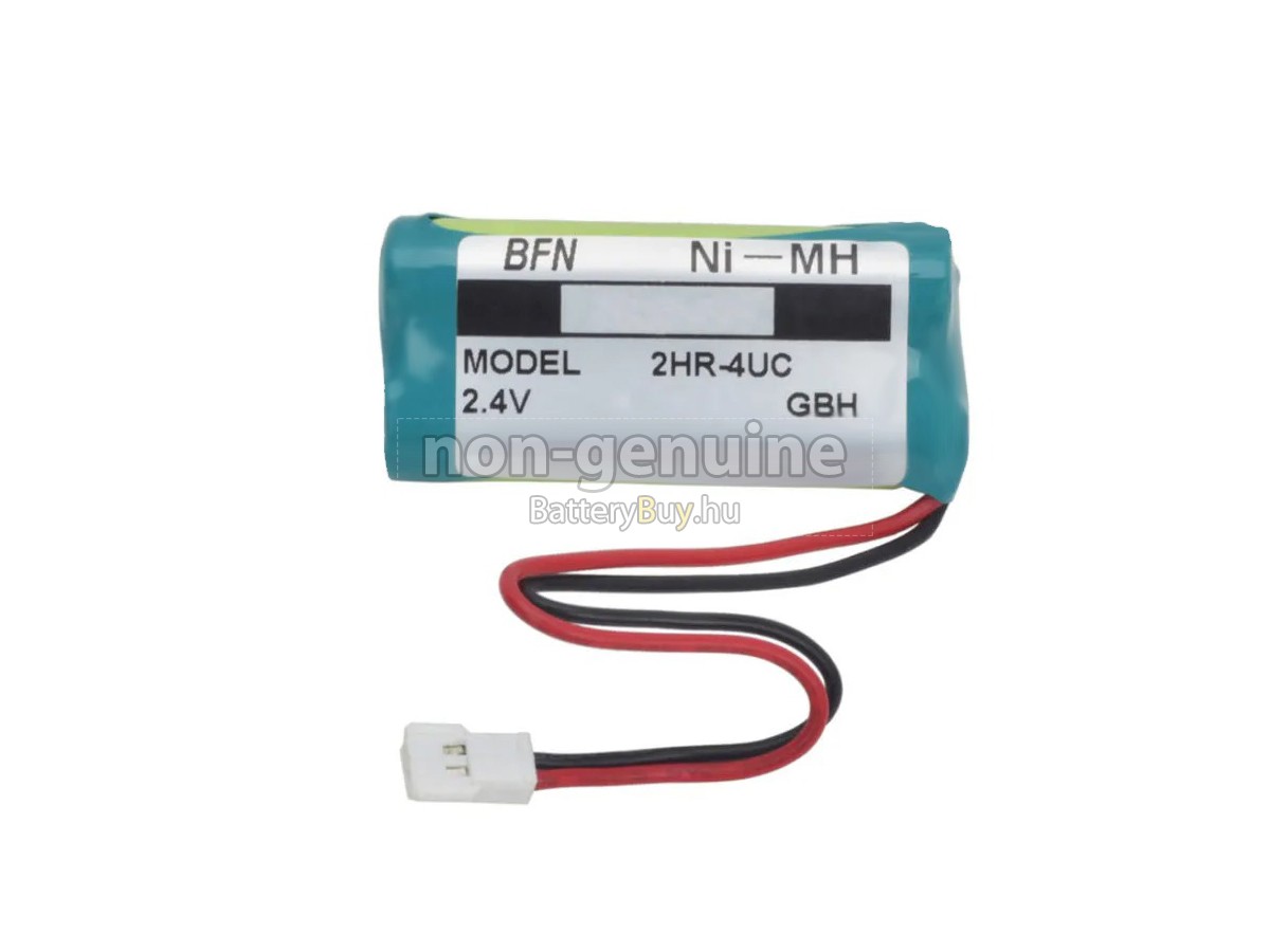 Air Shields Vickers 2HR-AAAUC helyettesítő akkumulátor