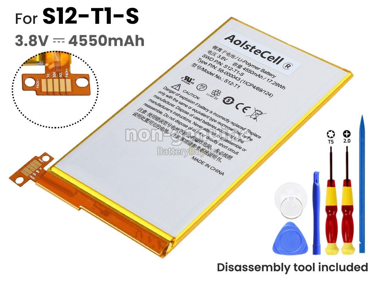 Amazon KINDLE HDX 7.0 helyettesítő akkumulátor