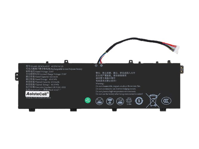 AolsteCell 2874C4-4S1P akkumulátor
