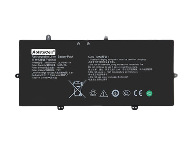 AolsteCell 2895B4-001 akkumulátor