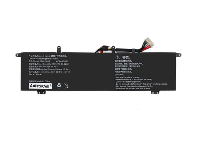 AolsteCell 3862C3-4S akkumulátor