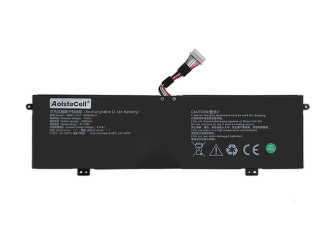 AolsteCell 4669C1-2S1P akkumulátor