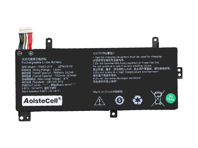 AolsteCell 5359E2-2S1P akkumulátor
