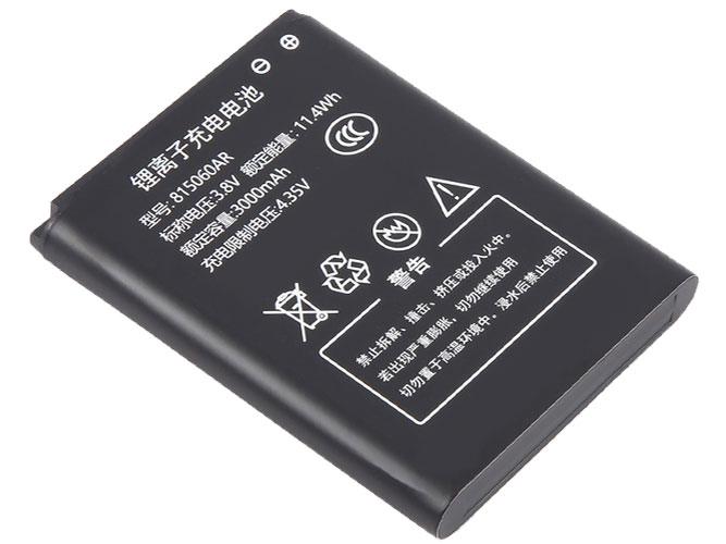 AolsteCell HDS725060 akkumulátor
