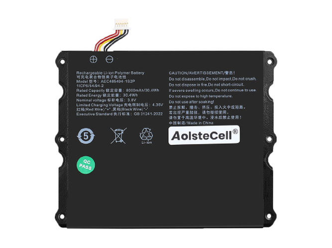 AolsteCell AEC485494-1S2P akkumulátor