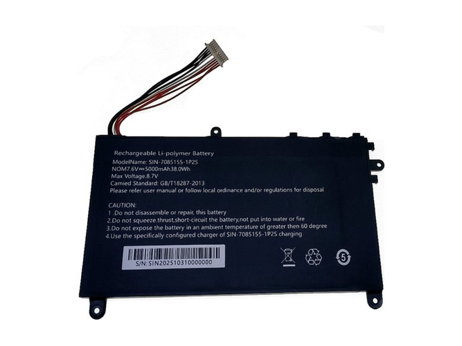 AolsteCell SIN-7085155-1P2S akkumulátor