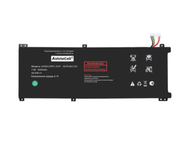 AolsteCell U4382120PV-2S1P akkumulátor