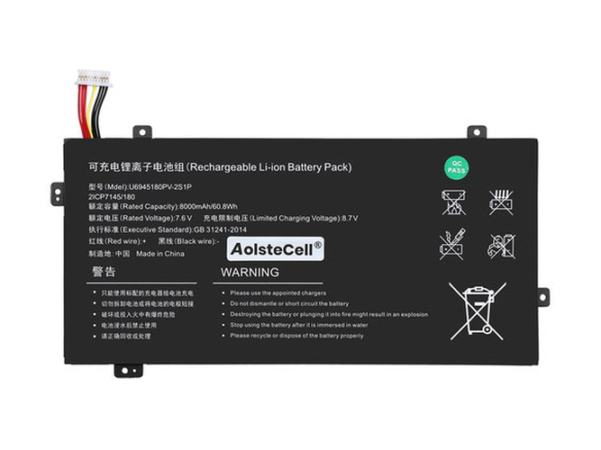 AolsteCell U6945180PV-2S1P akkumulátor