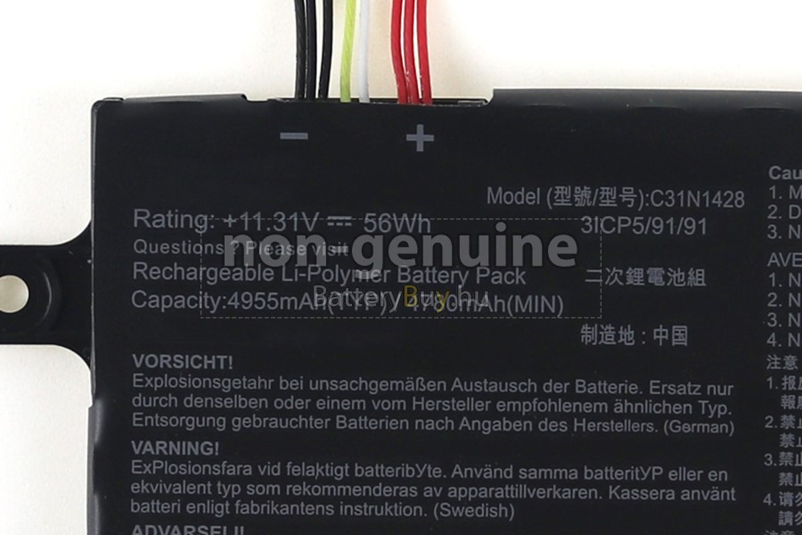 Asus ZenBook UX305LA-FB053T helyettesítő akkumulátor