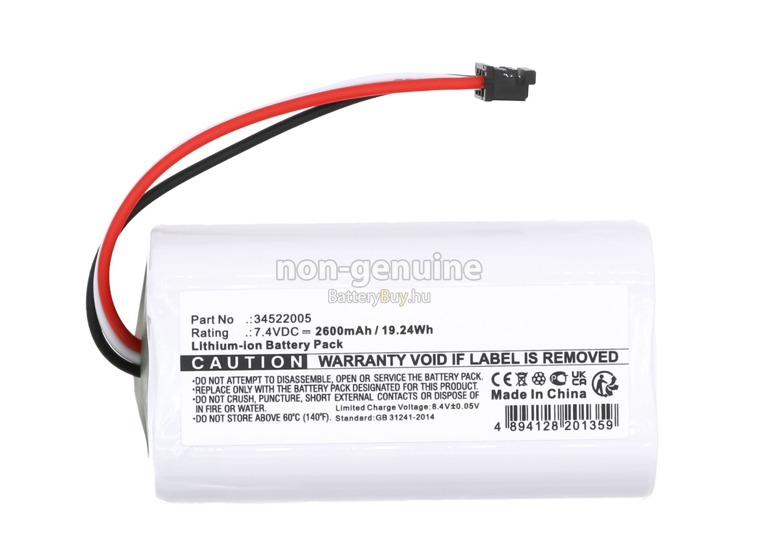 B Braun 33170034 helyettesítő akkumulátor