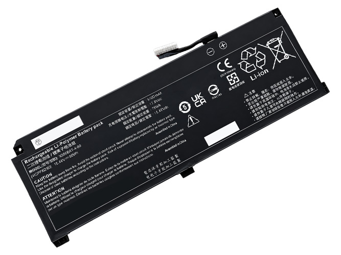 Clevo X560BAT-4-80 akkumulátor
