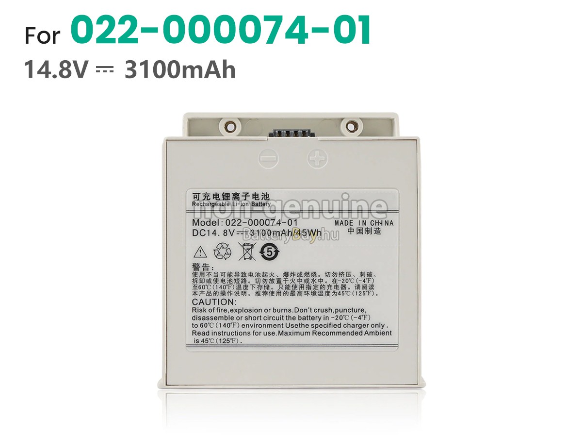 Comen LIV148C3100S01A helyettesítő akkumulátor