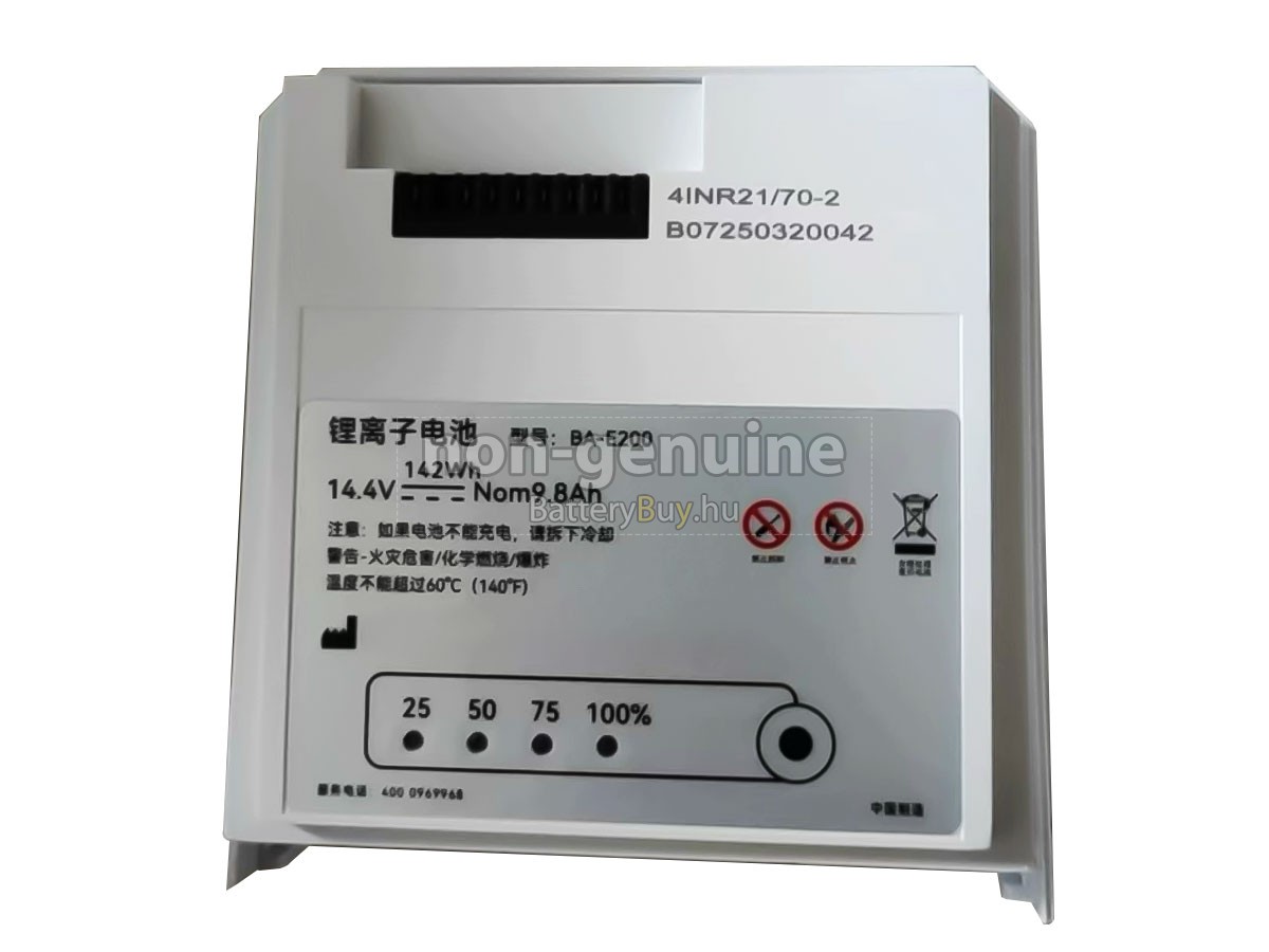 CONSIDER K-TB helyettesítő akkumulátor