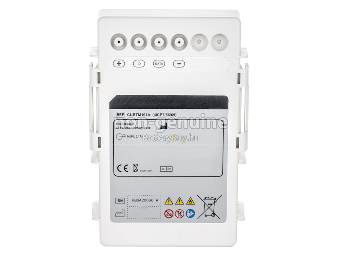 CU CUBTM101A helyettesítő akkumulátor