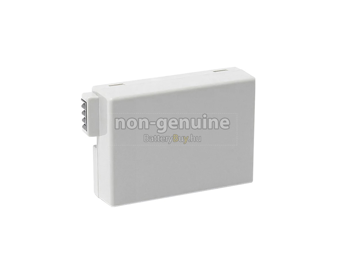 DAOLE LP-E8 helyettesítő akkumulátor