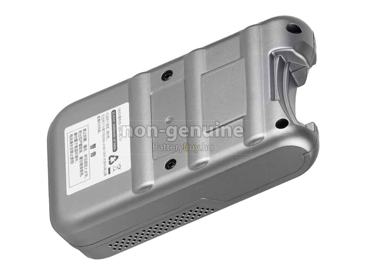 Deerma Q5S-26-01 helyettesítő akkumulátor