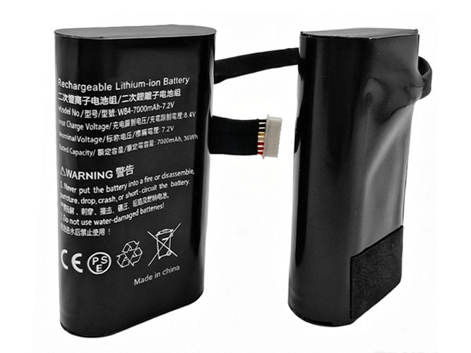 DJI WB4-7000mAh-7.2V akkumulátor