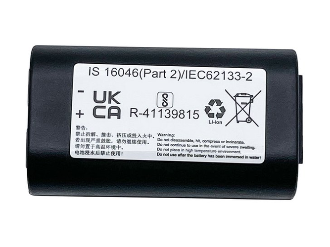 Dymo W003688 akkumulátor