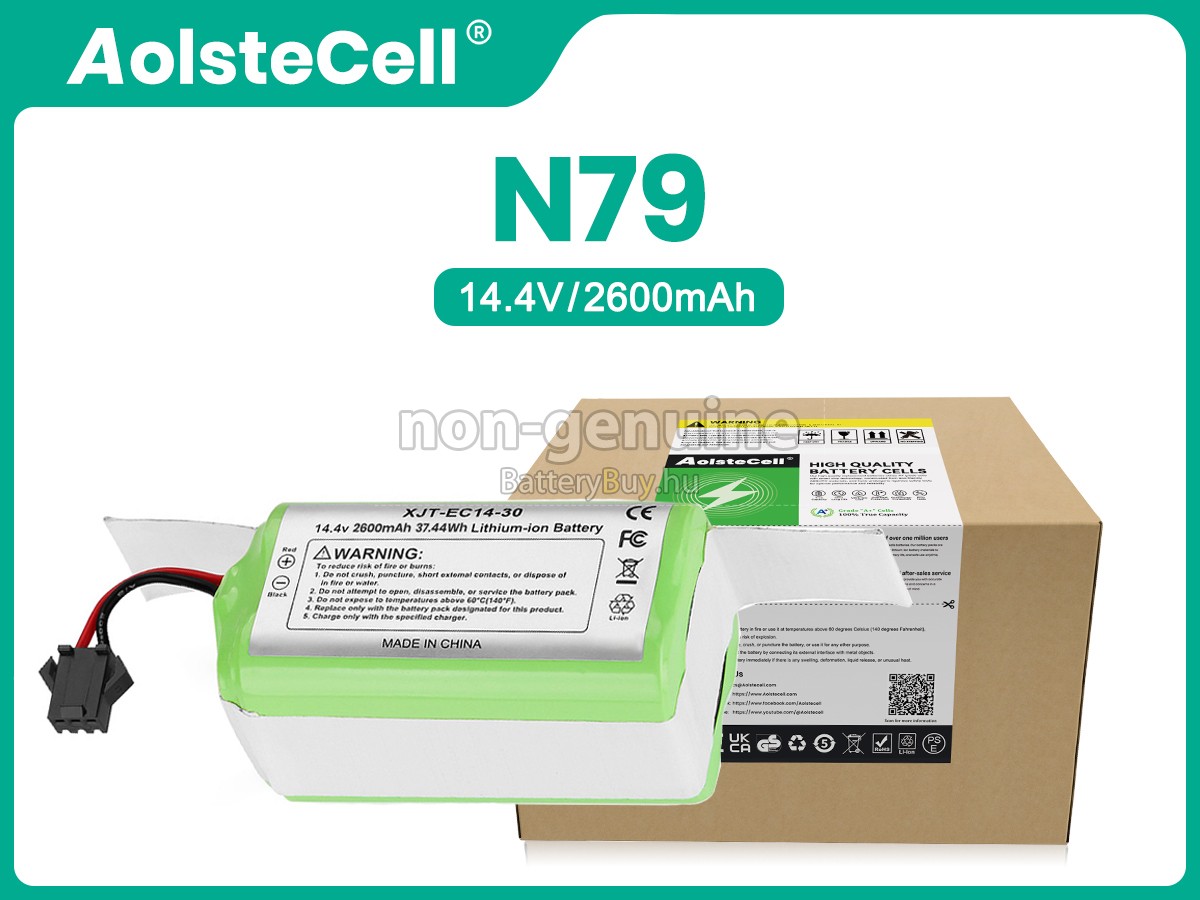 Ecovacs ROBOVAC 30 helyettesítő akkumulátor