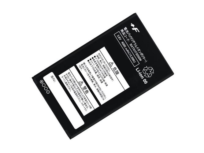 Fujisoft +F FS050W akkumulátor