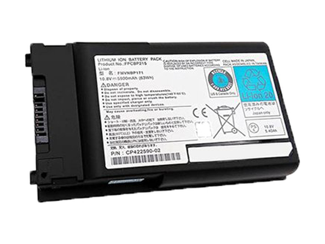 Fujitsu LifeBook T731 akkumulátor