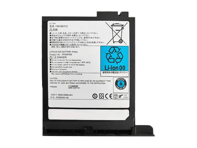 Fujitsu T902 akkumulátor
