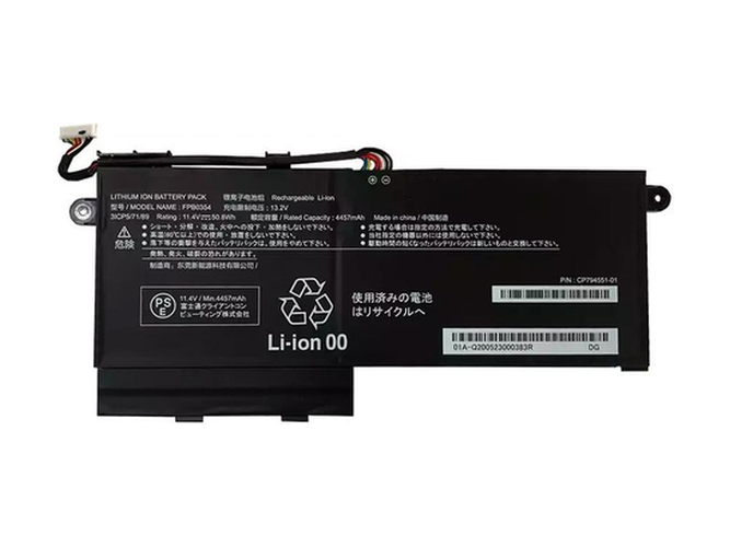 Fujitsu FPB0354 akkumulátor