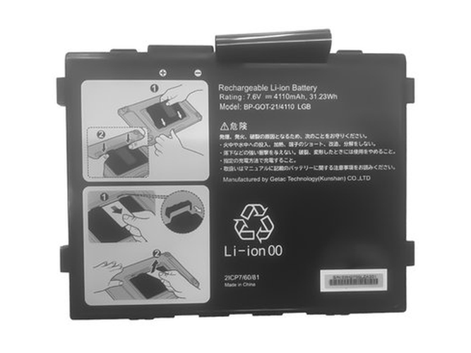 Getac BP-GOT-21 akkumulátor
