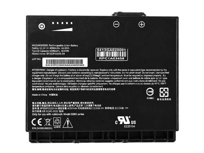 Getac BP3S2P2100S-04 akkumulátor