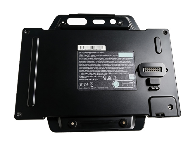 Getac BP4S1P2100S akkumulátor