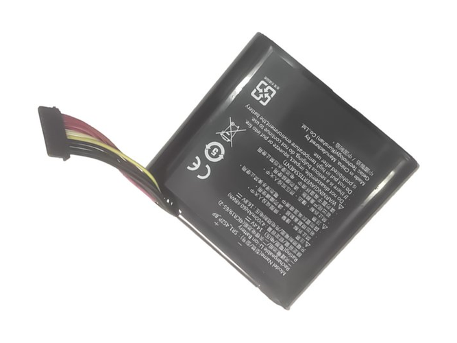 Getac SR1-4S2P-BP akkumulátor
