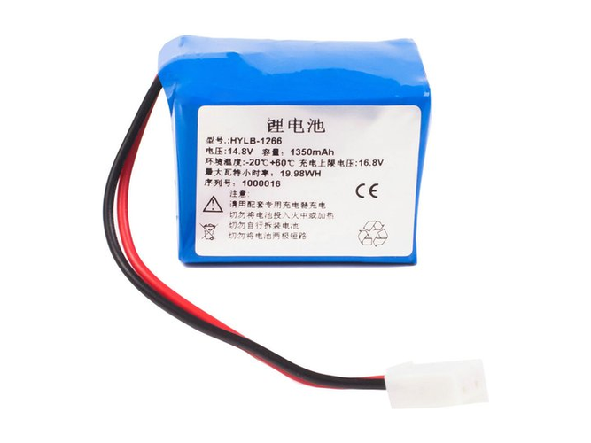Goldenland HYLB-1266 akku