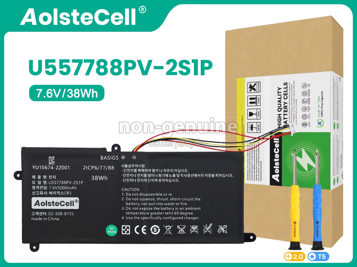 Haier UTL-557788-2S helyettesítő akkumulátor