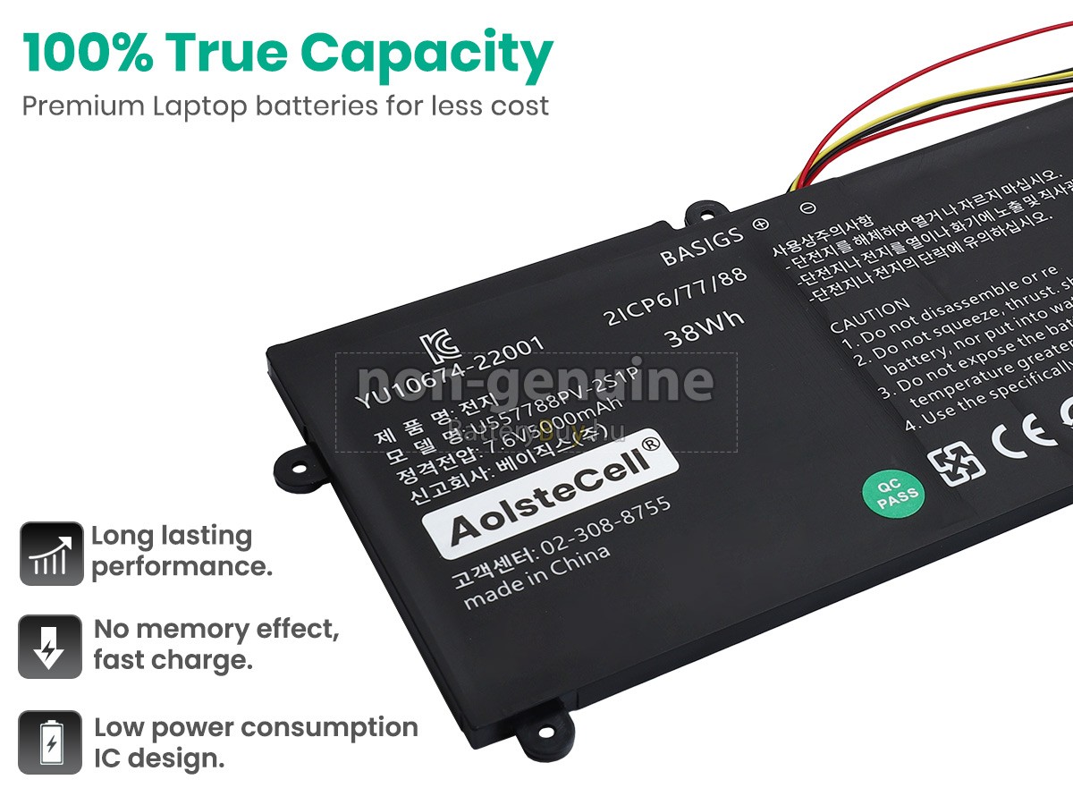 Haier UTL-557788-2S helyettesítő akkumulátor