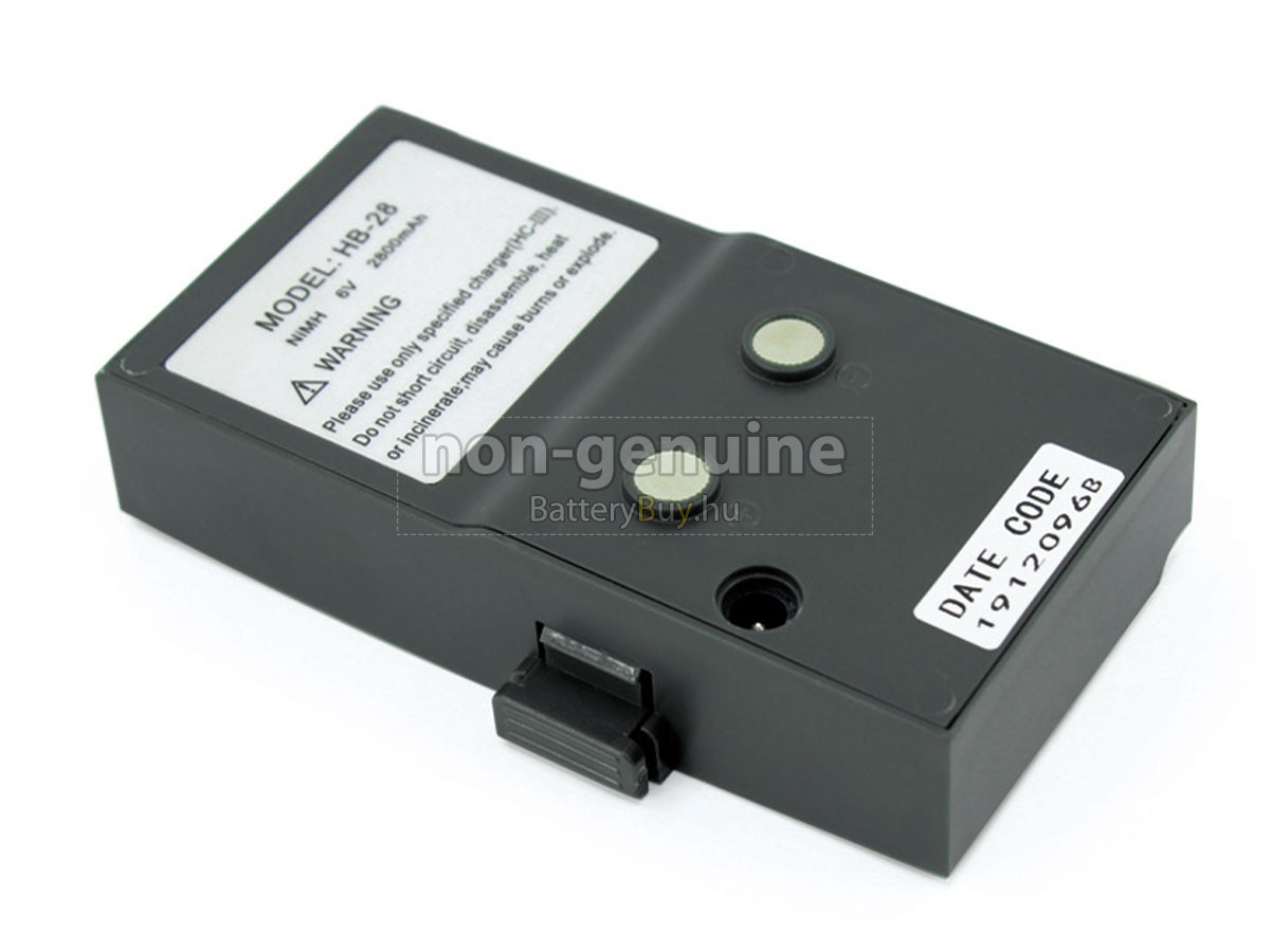 Horizon NTS-332R helyettesítő akkumulátor