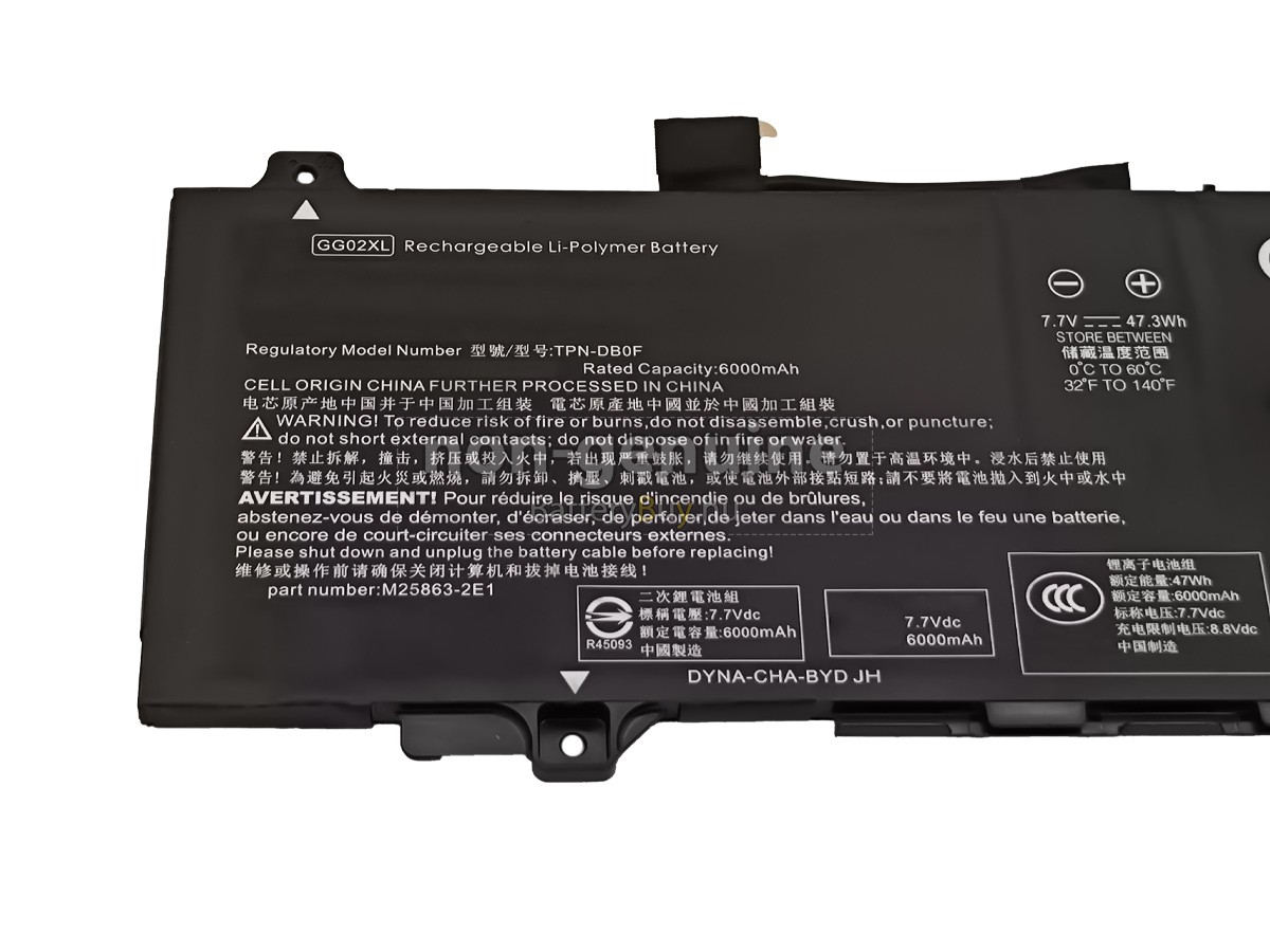 HP 2J8S0AV helyettesítő akkumulátor