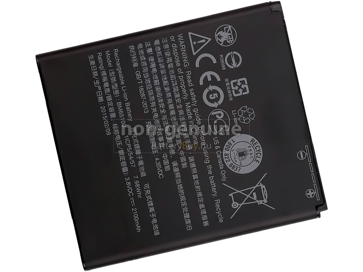 HTC 0PCV1 helyettesítő akkumulátor