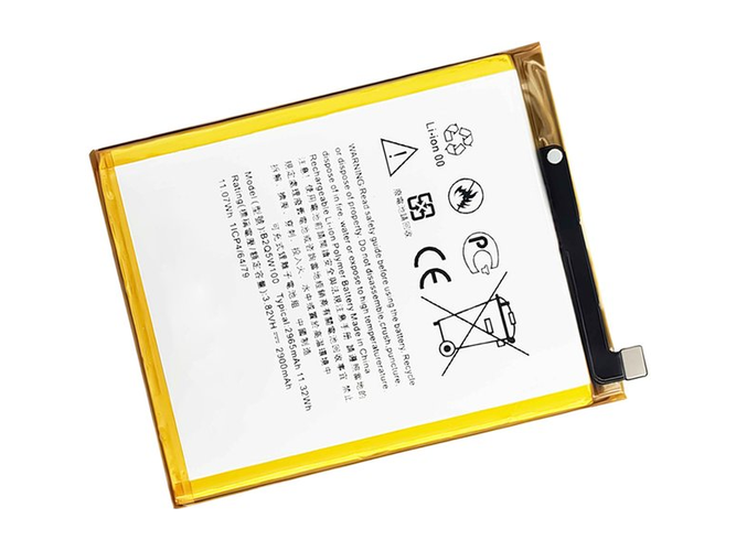 HTC B2Q5W100 akkumulátor