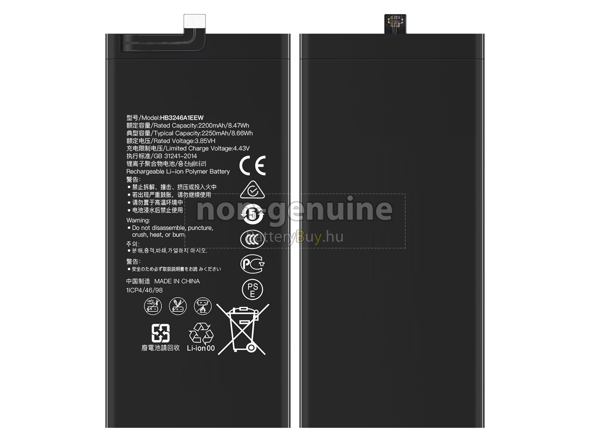 Huawei MATE X helyettesítő akkumulátor