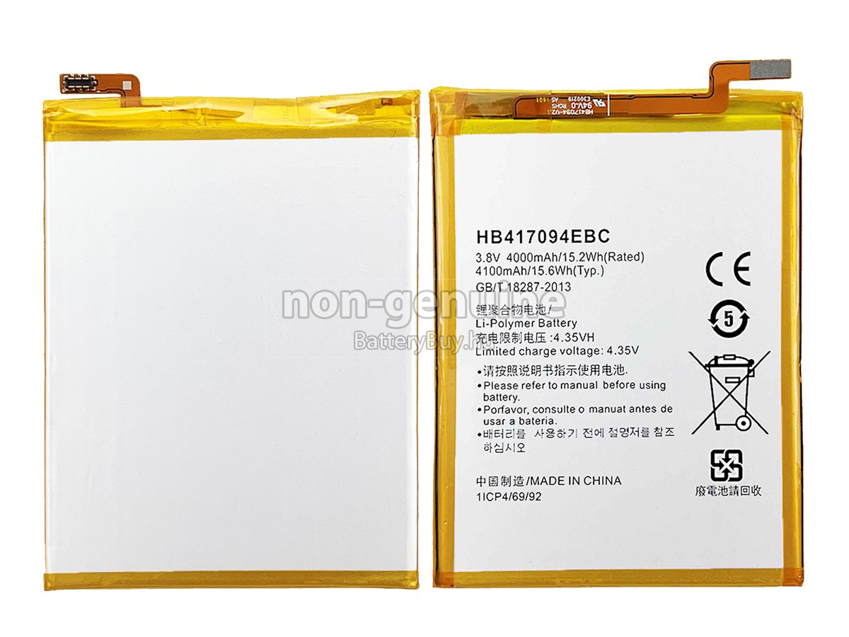 Huawei MATE 7 helyettesítő akkumulátor
