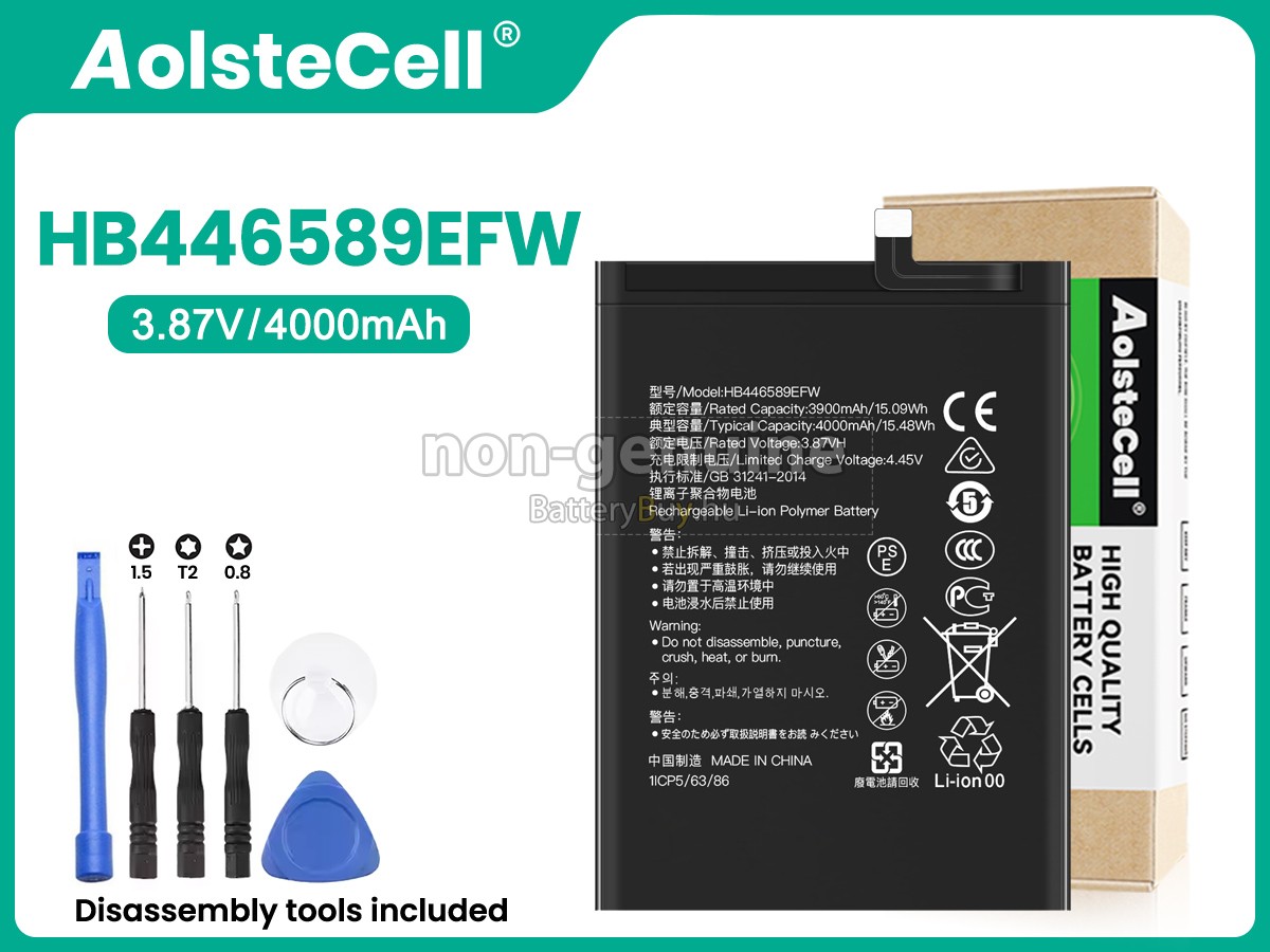Huawei HB446589EFW helyettesítő akkumulátor