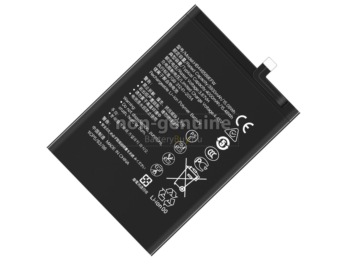Huawei HB446589EFW helyettesítő akkumulátor