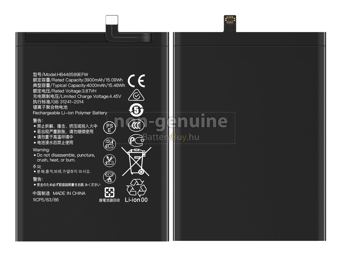 Huawei HB446589EFW helyettesítő akkumulátor