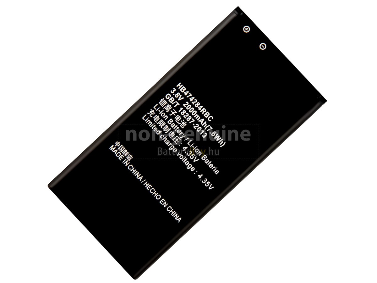 Huawei ASCEND Y550 helyettesítő akkumulátor