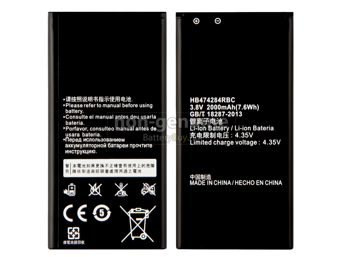 Huawei ASCEND Y550 helyettesítő akkumulátor