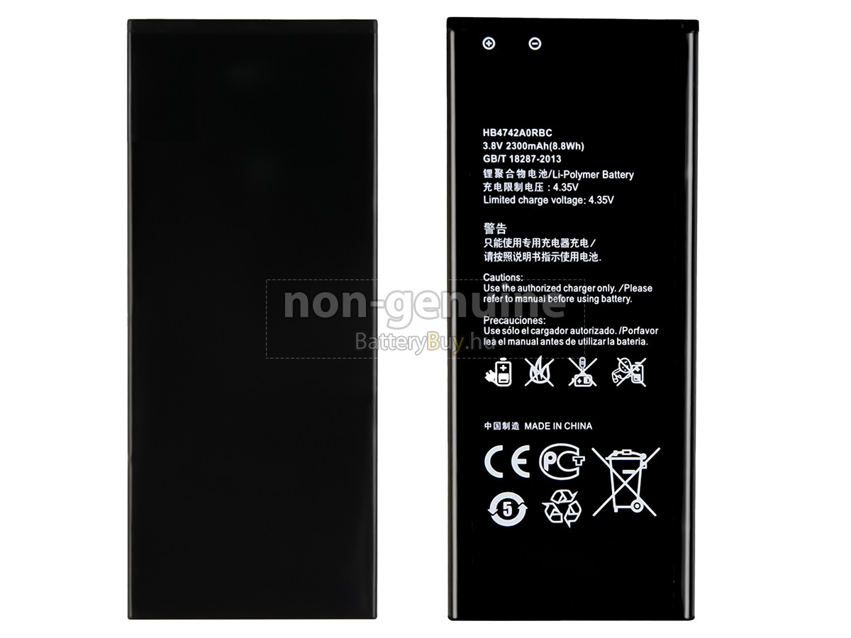Huawei ASCEND G730 helyettesítő akkumulátor