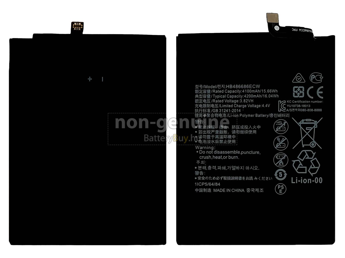 Huawei HB486686ECW helyettesítő akkumulátor